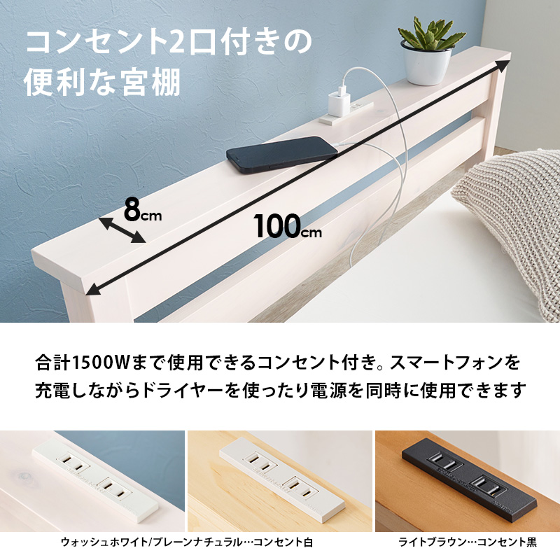 HAGiHARA（萩原） ベッド ベッドフレーム シングル 収納 すのこベッド