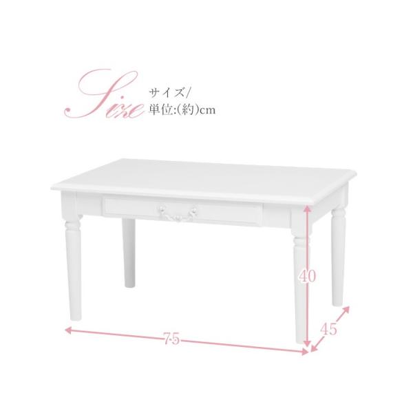 HAGiHARA（萩原） テーブル ローテーブル リビングテーブル おしゃれ