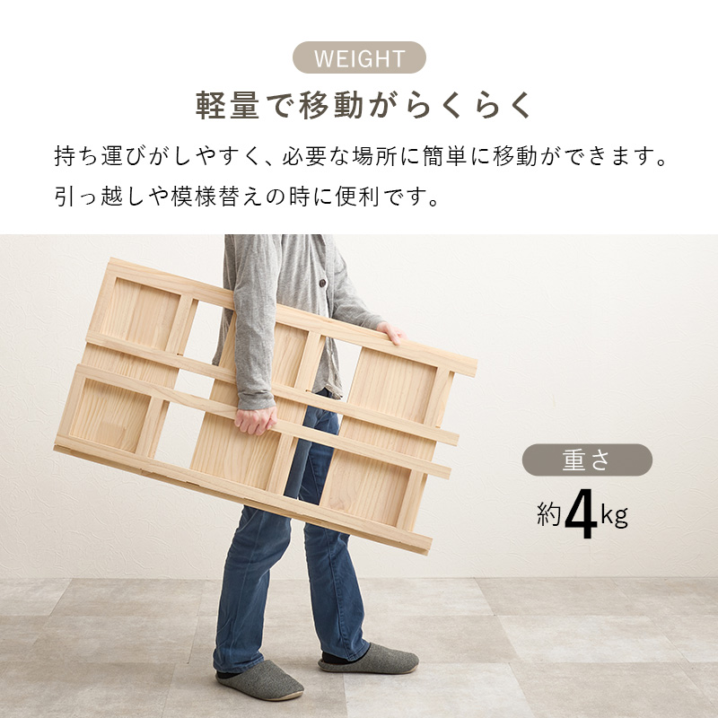 HAGiHARA（萩原） ラック 棚 木製 本棚 3段 完成品 収納 折りたたみ