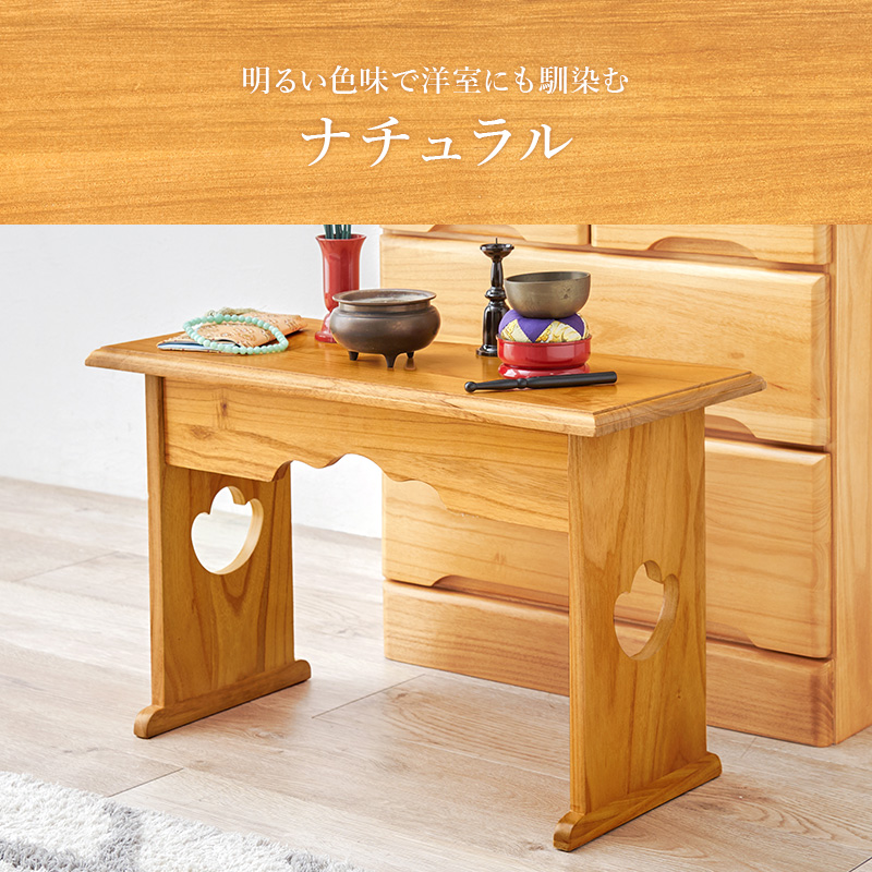 経机 供物台 折りたたみ 仏具 完成品 幅60 高さ39 テーブル 経台 仏具