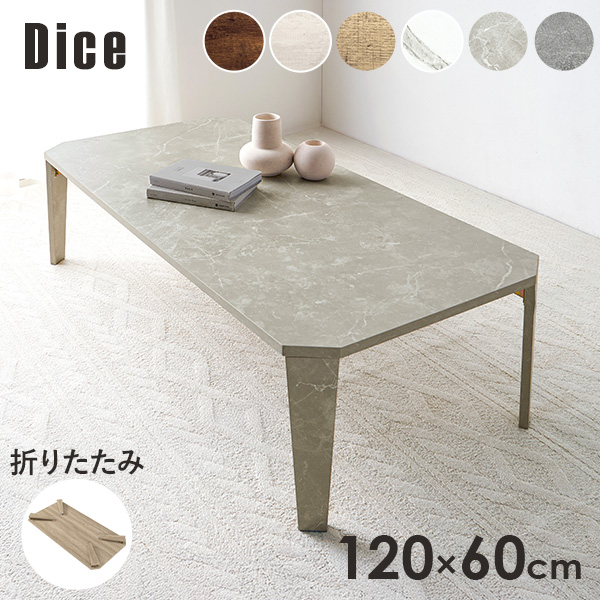 HAGiHARA（萩原） 折りたたみテーブル テーブル 折りたたみ おしゃれ