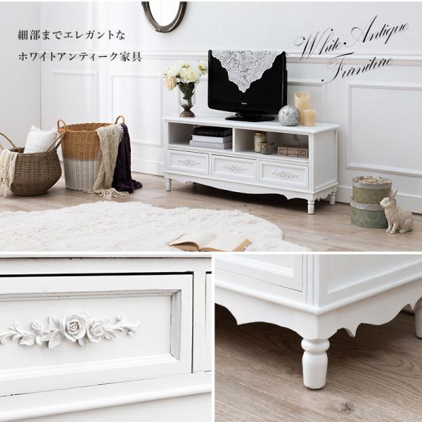 HAGiHARA（萩原） テレビ台 ローボード 105 おしゃれ 収納 白 完成品