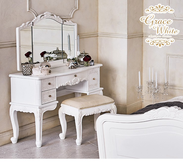 HAGiHARA（萩原） ドレッサー おしゃれ デスク 化粧台 鏡台 収納