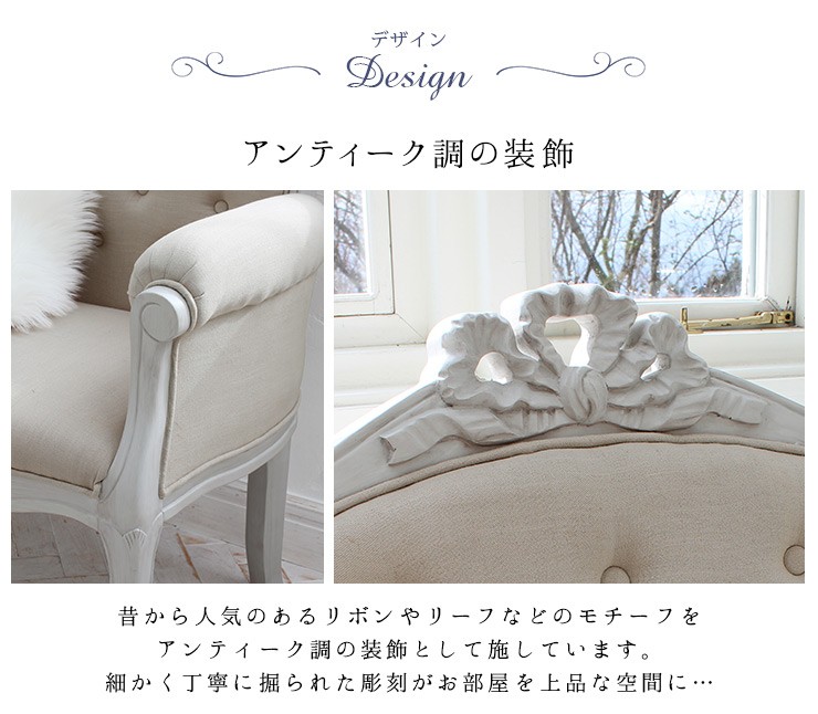 HAGiHARA（萩原） ソファ ソファー 一人掛け おしゃれ 高級感 応接