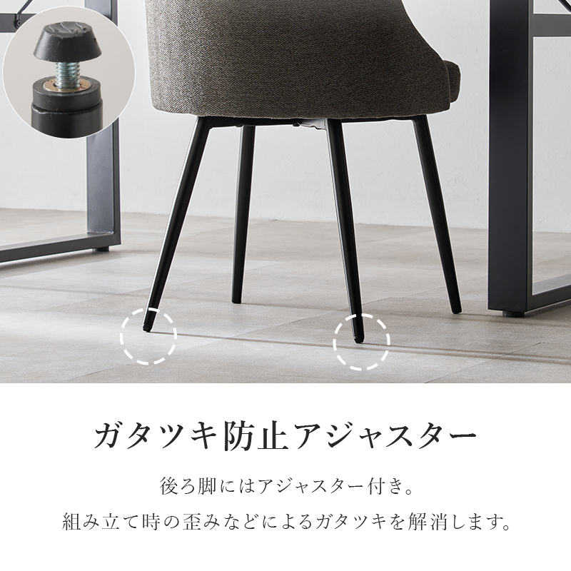 HAGiHARA（萩原） ダイニングチェア 4脚 椅子 チェア おしゃれ 4脚