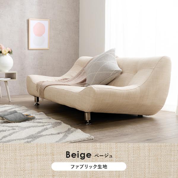 HAGiHARA（萩原） ソファー おしゃれ 二人掛け 北欧 2人 レザー風 ロー