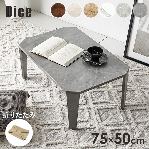 HAGiHARA（萩原） 折りたたみテーブル テーブル 折りたたみ おしゃれ