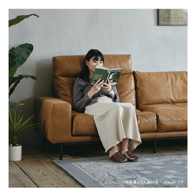 CRUSH CRASH PROJECT 関家具 公式店 ヘッドレスト ソファプルート専用