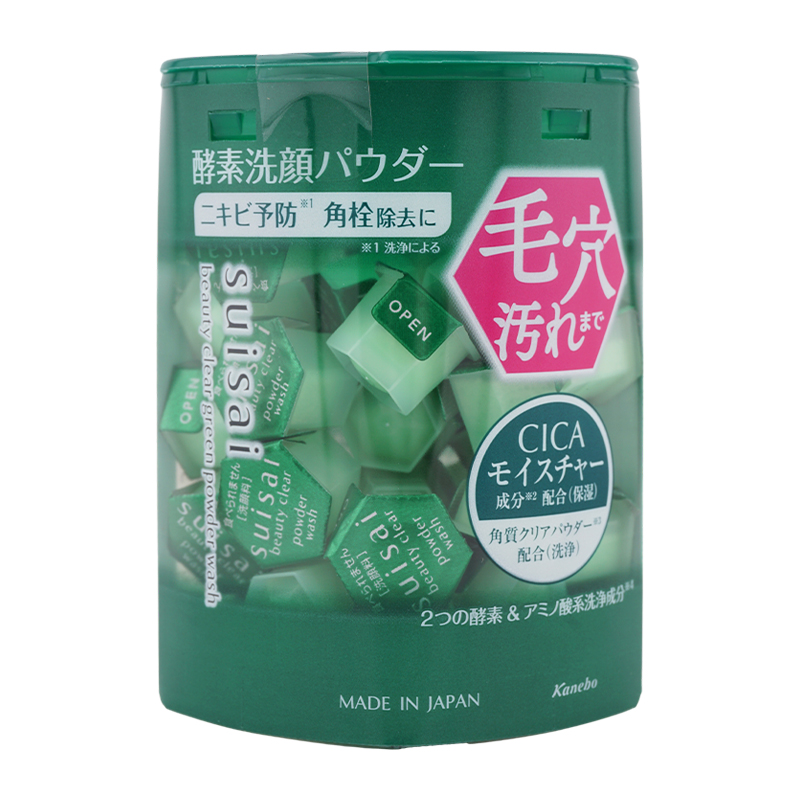 suisai [箱なし]suisai スイサイ ビューティクリア [5種類から選べる