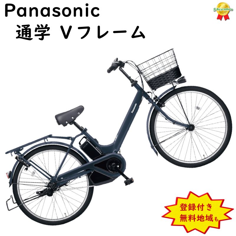 Panasonic（パナソニック） 完売御礼 ティモ・A ・26 BE-FTA632V
