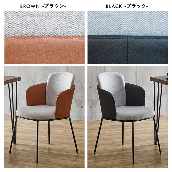 ダイニングチェア デスクチェアー 椅子 1脚 単品 おしゃれ レザーx