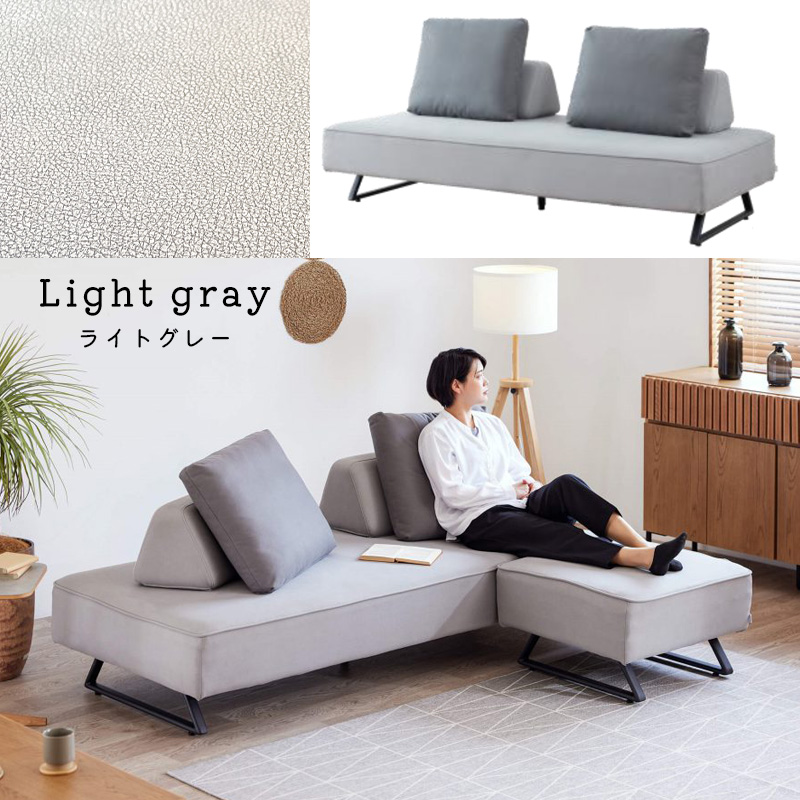 Meuble（モーブル） ソファ 幅180cm 開梱設置付き ダイニングソファ 2