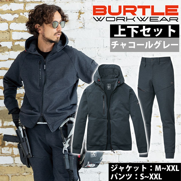バートル BURTLE 851・853 秋冬作業服 作業着 フーディーブルゾン