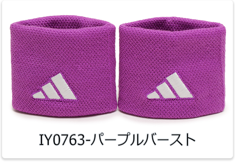 adidas（アディダス） リストバンド テニス S メンズ/レディース