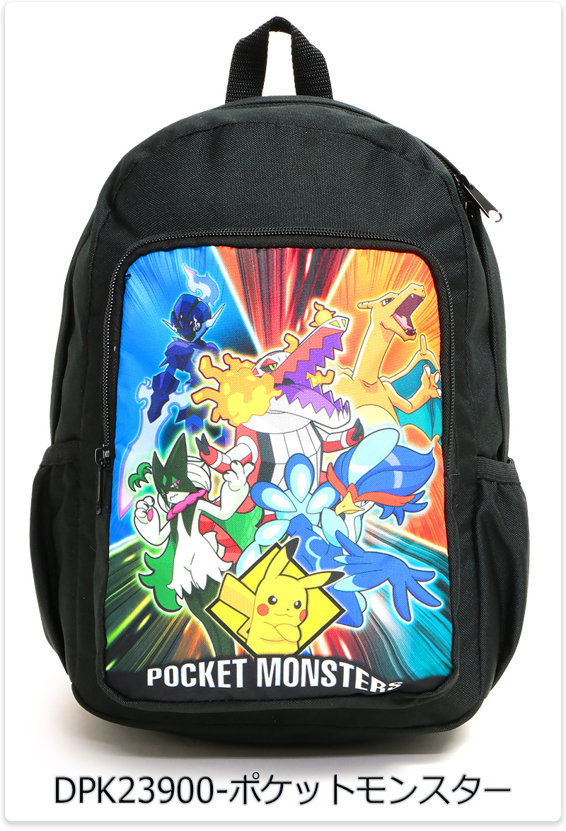 Pokemon（ポケモン） リュックサック 男の子 女の子 マイメロ 新幹線