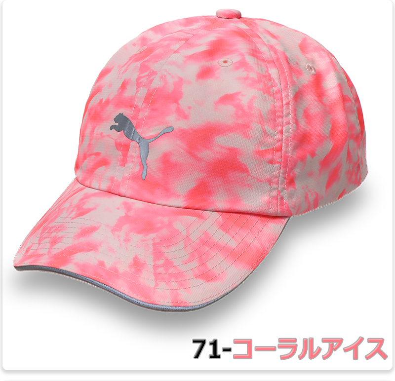 PUMA（プーマ） キャップ 帽子 ランニング ジョギング メンズ