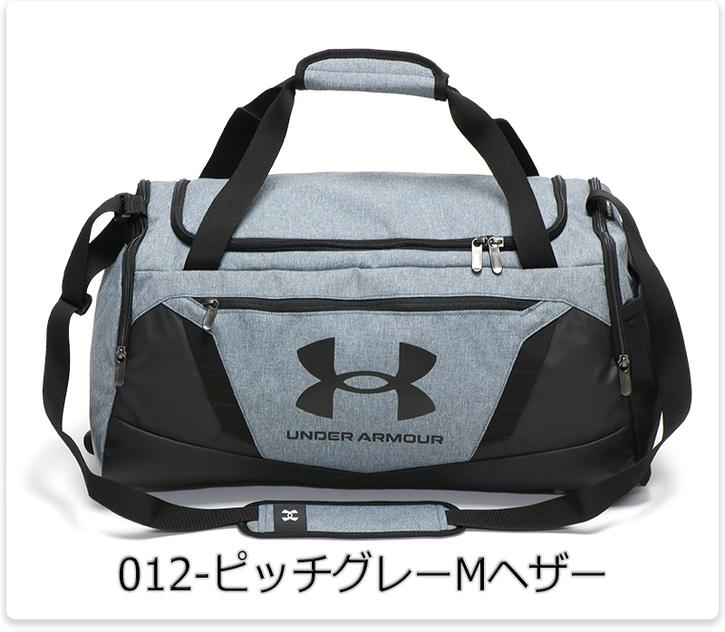 UNDER ARMOUR（アンダーアーマー） ボストンバッグ ダッフルバッグ