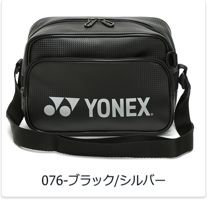 YONEX（ヨネックス） ショルダーバッグ ミニ スモール 小さめ エナメル