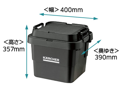 ケルヒャー（KARCHER） 【予約製品】高圧洗浄機 K MINI 自吸セット