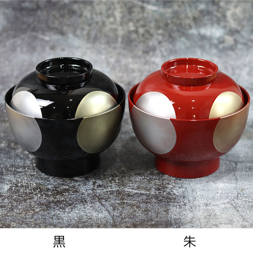 雑煮椀 蓋付き フタ付き 食洗機対応 日月 4.5雑煮椀 朱 北市漆器 日本