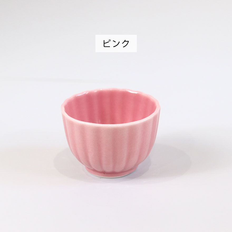 小鉢 菊珍味入 全5種 重箱用 盛り付け 小皿 盛り皿 珍味入れ 和食器