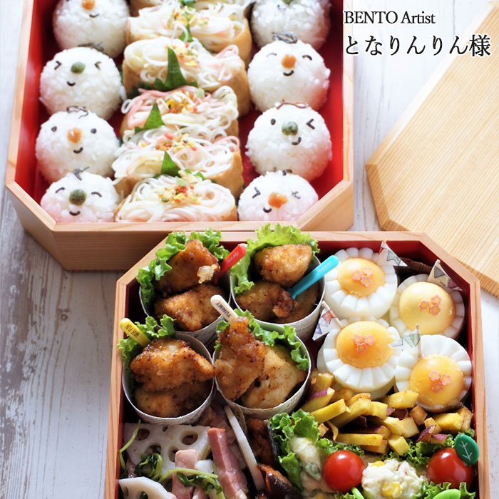 重箱 秋田大館工芸社 日本製 重箱3段 三段 隅切内朱 6.5寸5〜6人用 各