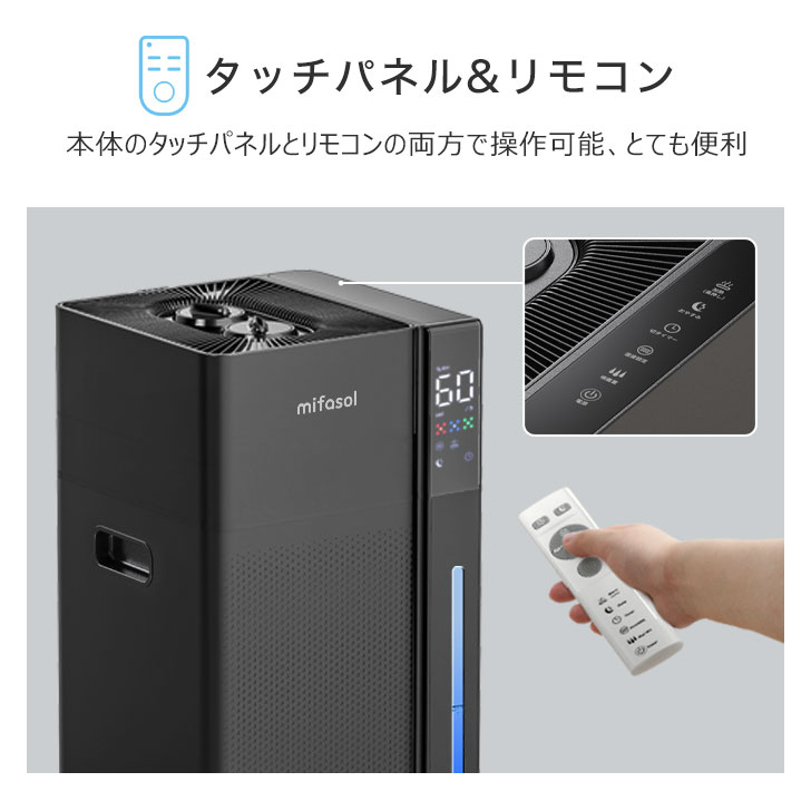 加湿器 スチーム式 ハイブリッド 20L 大容量 業務用 超音波式 加熱式