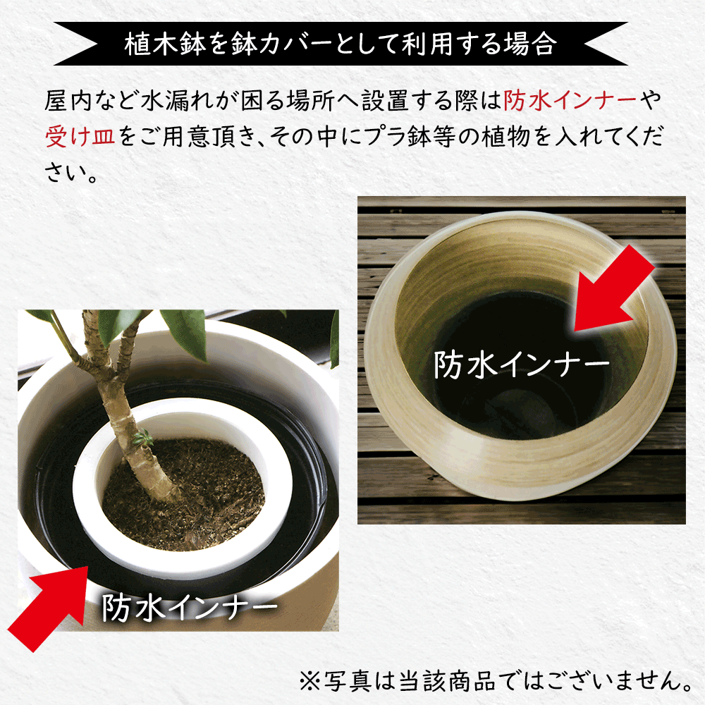 植木鉢 テラコッタ 大型 おしゃれ プランター 観葉植物 素焼き 人気