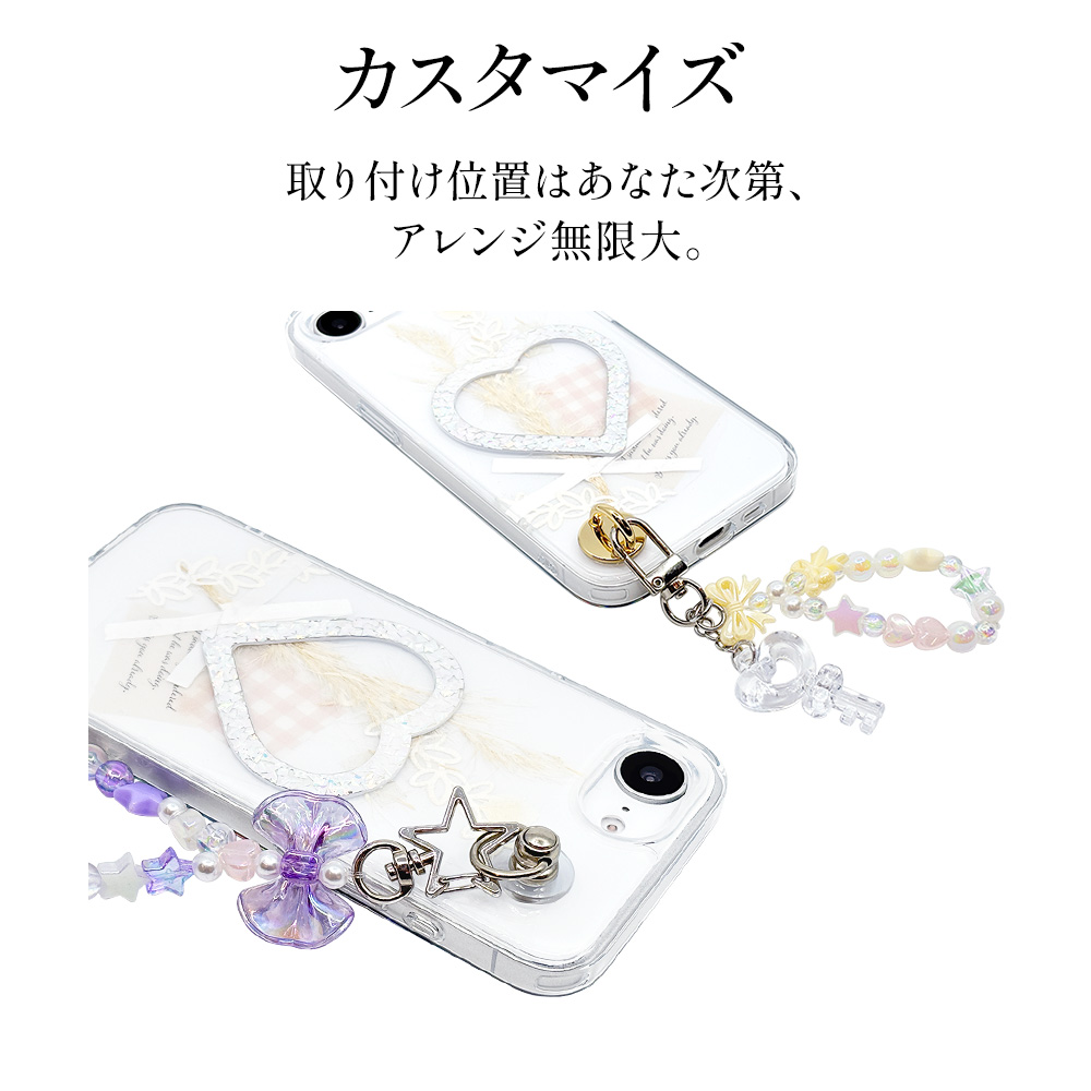 ラスタバナナ チャームベース キーリングハンガー 2個セット