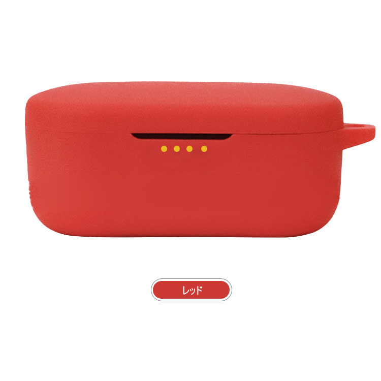 DENON PerL Pro ケース シリコン シンプル 保護カバー デノン パール