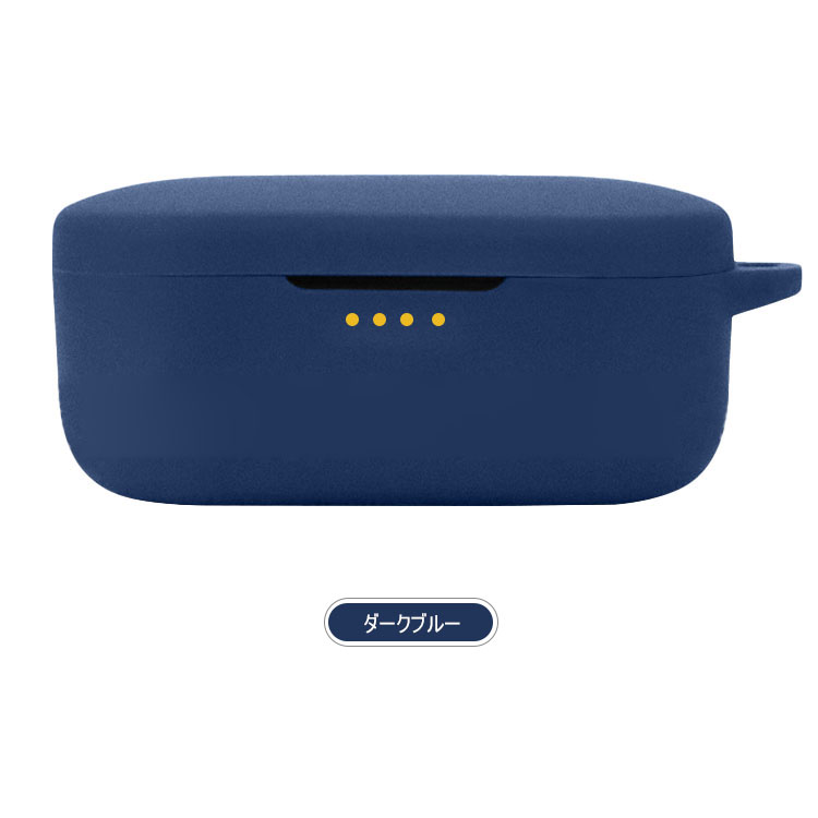 DENON PerL Pro ケース シリコン シンプル 保護カバー デノン パール