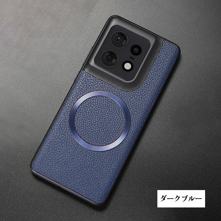 Edge 50 Pro ケース 50s 背面PUレザーケース Qi充電 ワイヤレス充電