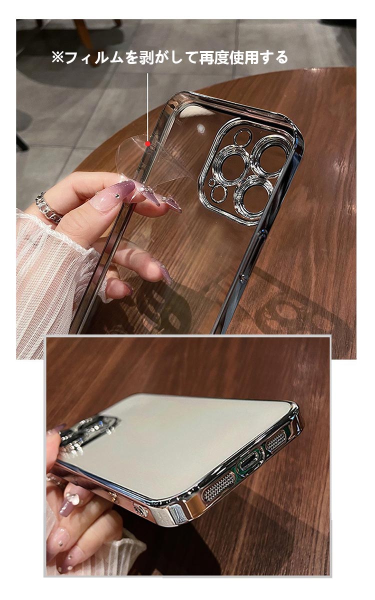 iPhone15 ケース カバー 一体型強化ガラスカメラレンズ保護フィルム