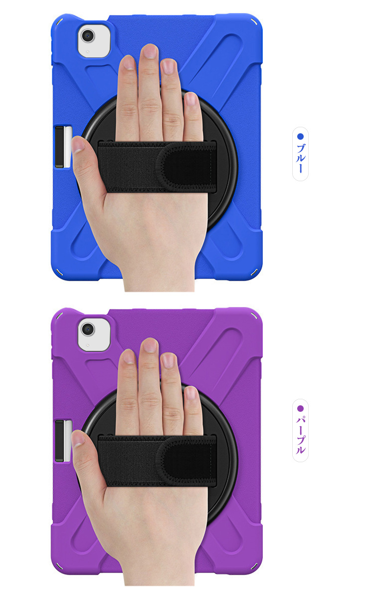 iPad Air ケース 11インチ 13インチ 2026/2025/2024モデル TPU 耐衝撃