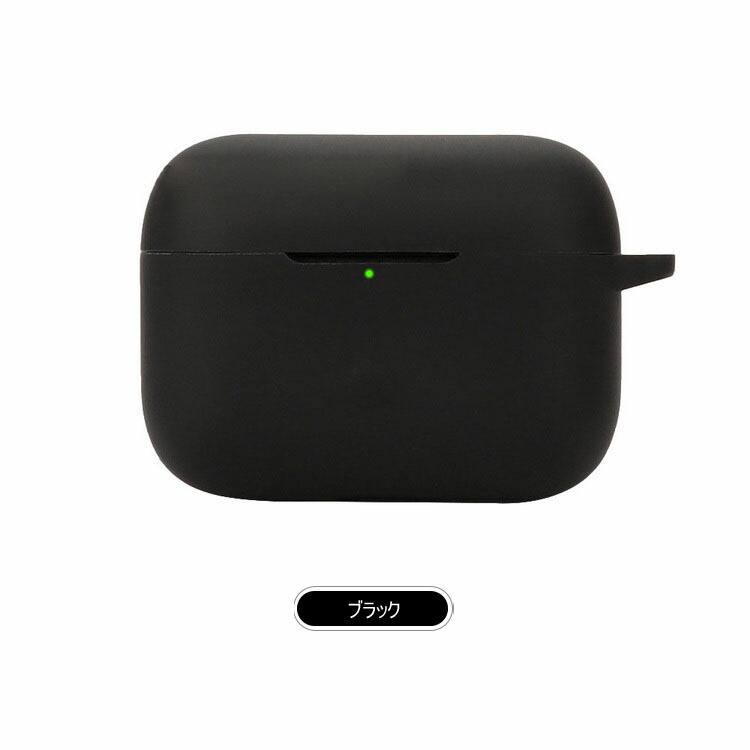 Motif II A.N.C. ケース シリコン シンプル 保護カバー おすすめ