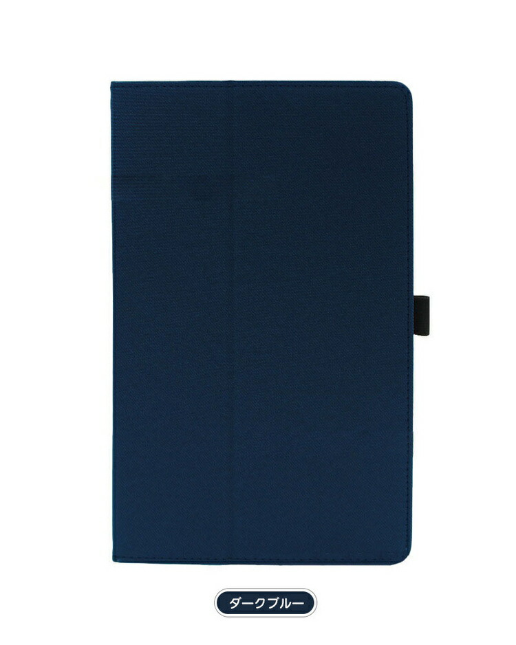 bmax パソコン（スマホ、タブレットアクセサリー、周辺機器） | スマホ