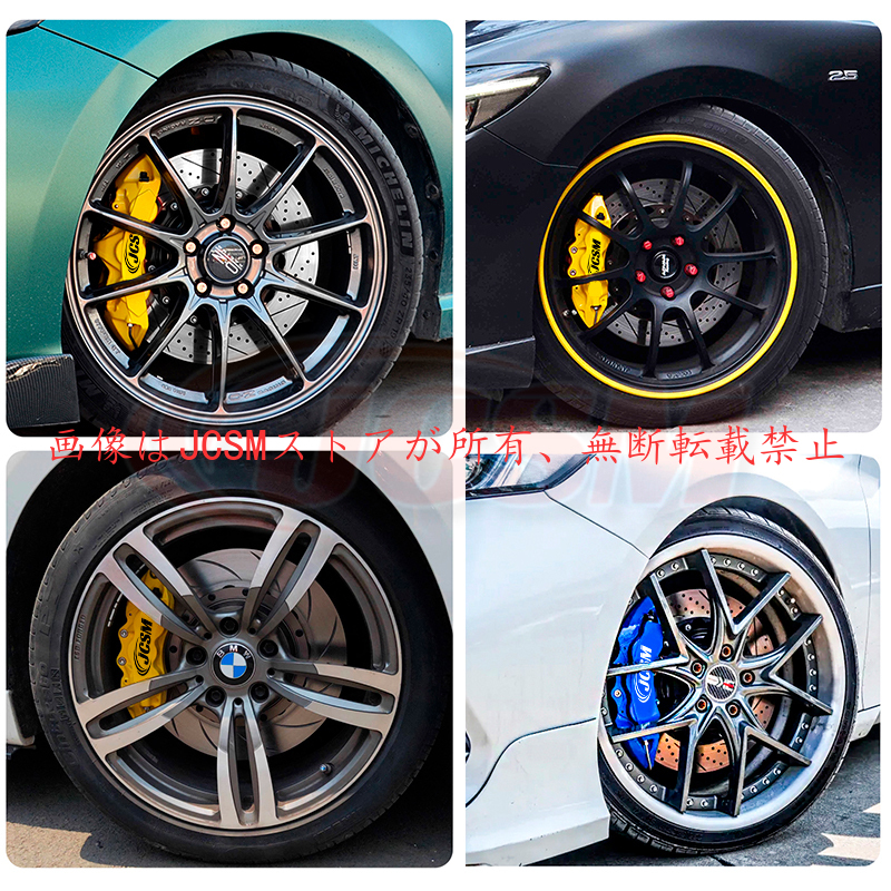 トヨタ（TOYOTA） 大放出セール ハイエース200系 キャリパーカバー