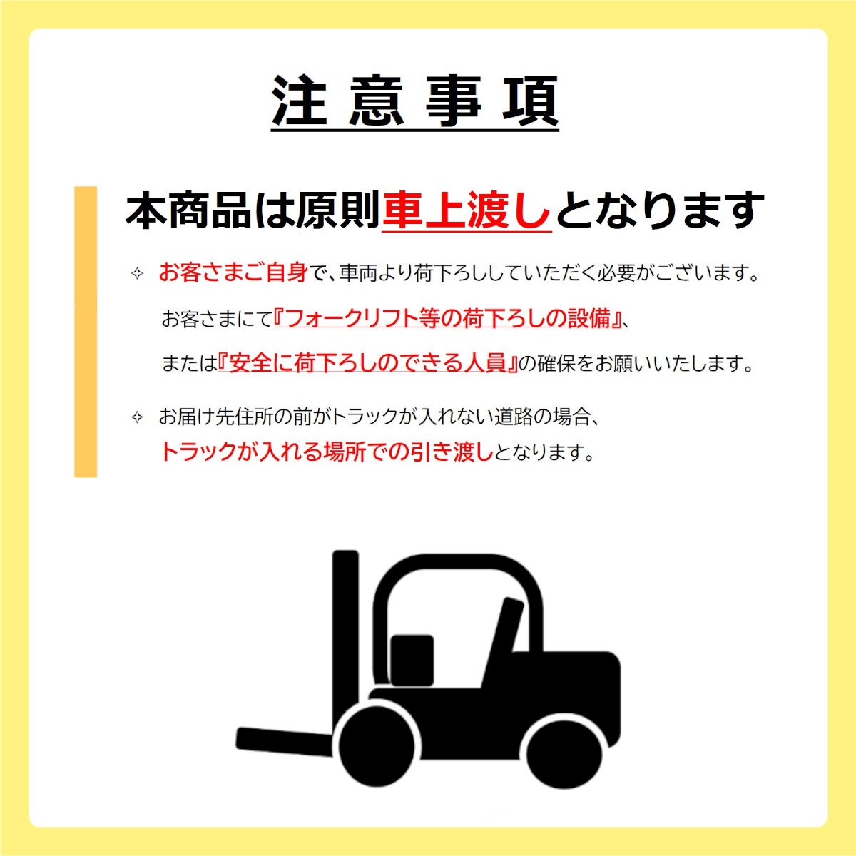 カイスイマレン ダストカート KT360 容量 360L カート 大型 タイヤ