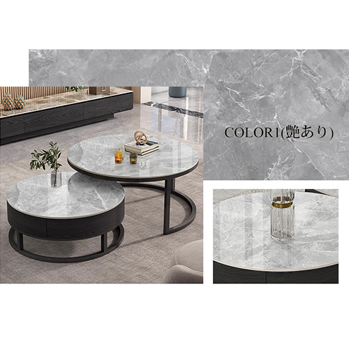 10%OFF期間限定☆レビュー特典・ネストテーブル センターテーブル