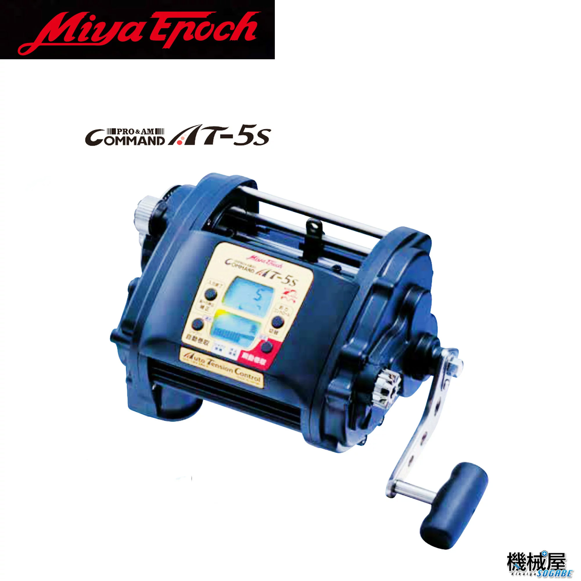 epoqe 【ミヤエポック】COMMAND AT-5S 12V□電動リール ミヤマエ Miya