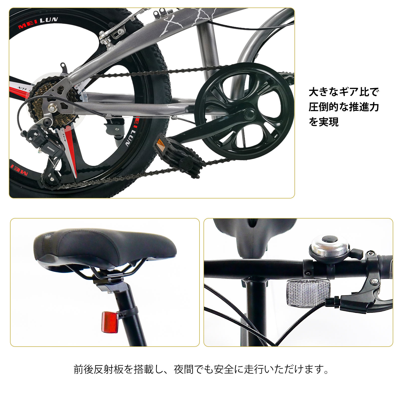 割引キャンペーン中☆超レア品 TS【20インチ】 ミニベロ 折り畳み