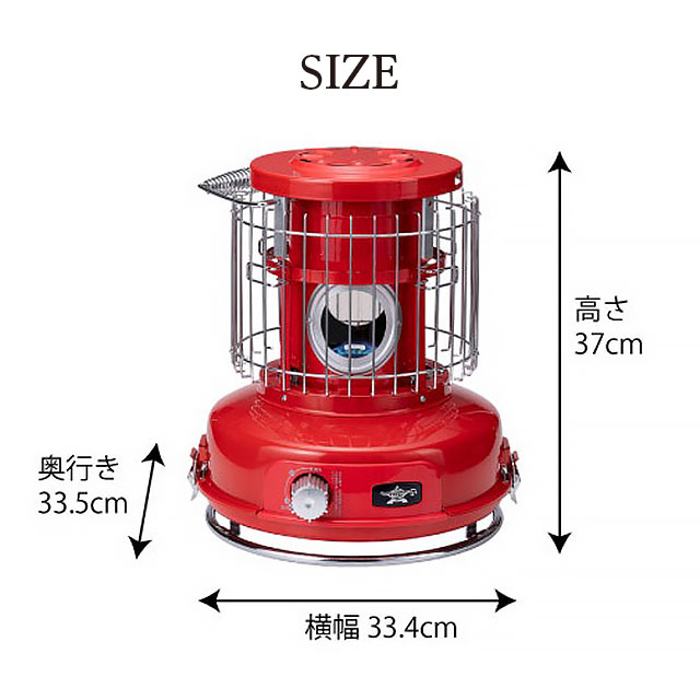 アラジン（Aladdin） センゴクアラジン ポータブルガスストーブ レッド