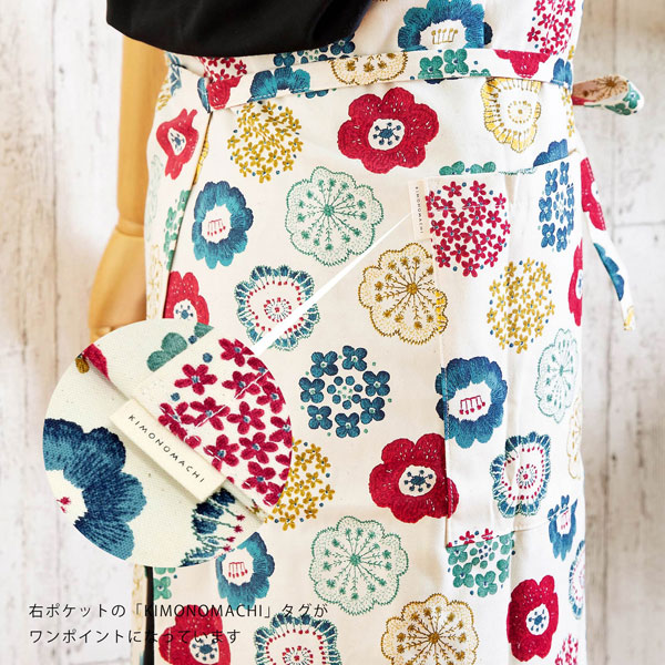 KIMONOMACHI エプロン「生成り色 編み物風のお花」日本製 オシャレ
