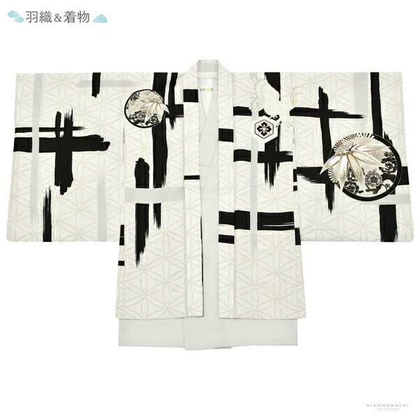 七五三 着物 男の子 5歳 ブランド 羽織袴セット JAPAN STYLE ジャパン