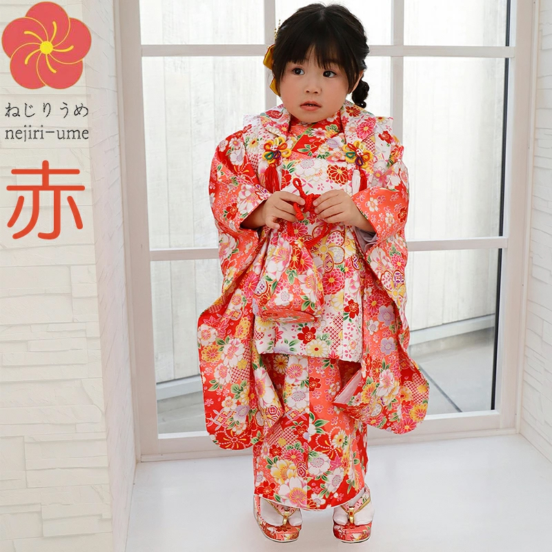 七五三 着物 3歳 雪輪 ねじり梅 女の子 フルセット 被布セット 753 三