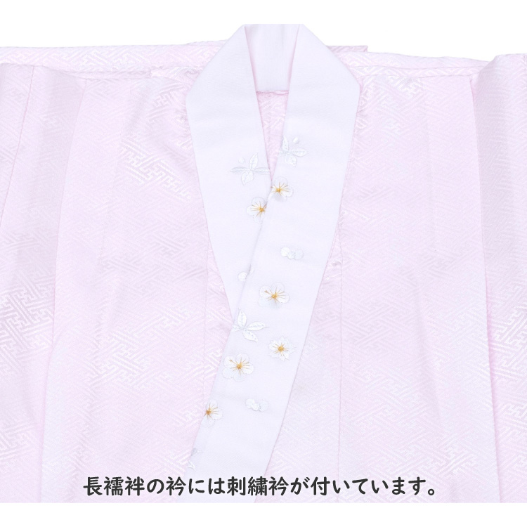 七五三 着物 3歳 被布セット 女の子 KOHARU 白 ホワイト 白の着物 白の