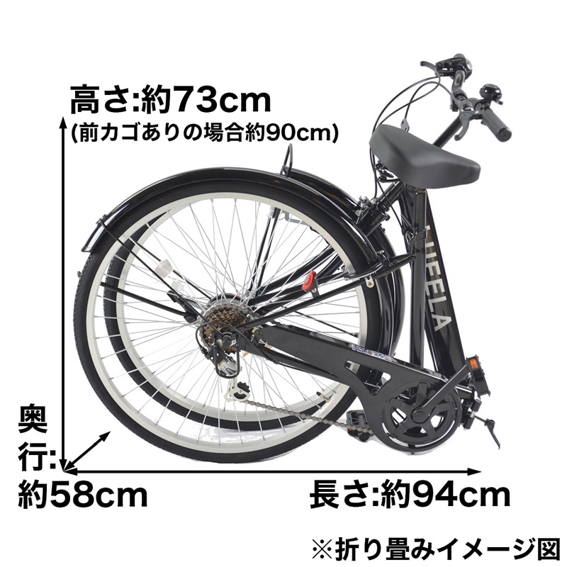 21Technology 緊急値下げ中 自転車 26インチ 折りたたみ自転車