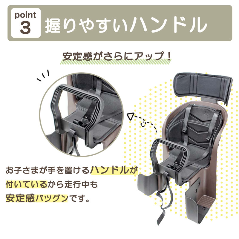 21Technology 個別販売しません | 1都3県限定車種と同時購入すると装着