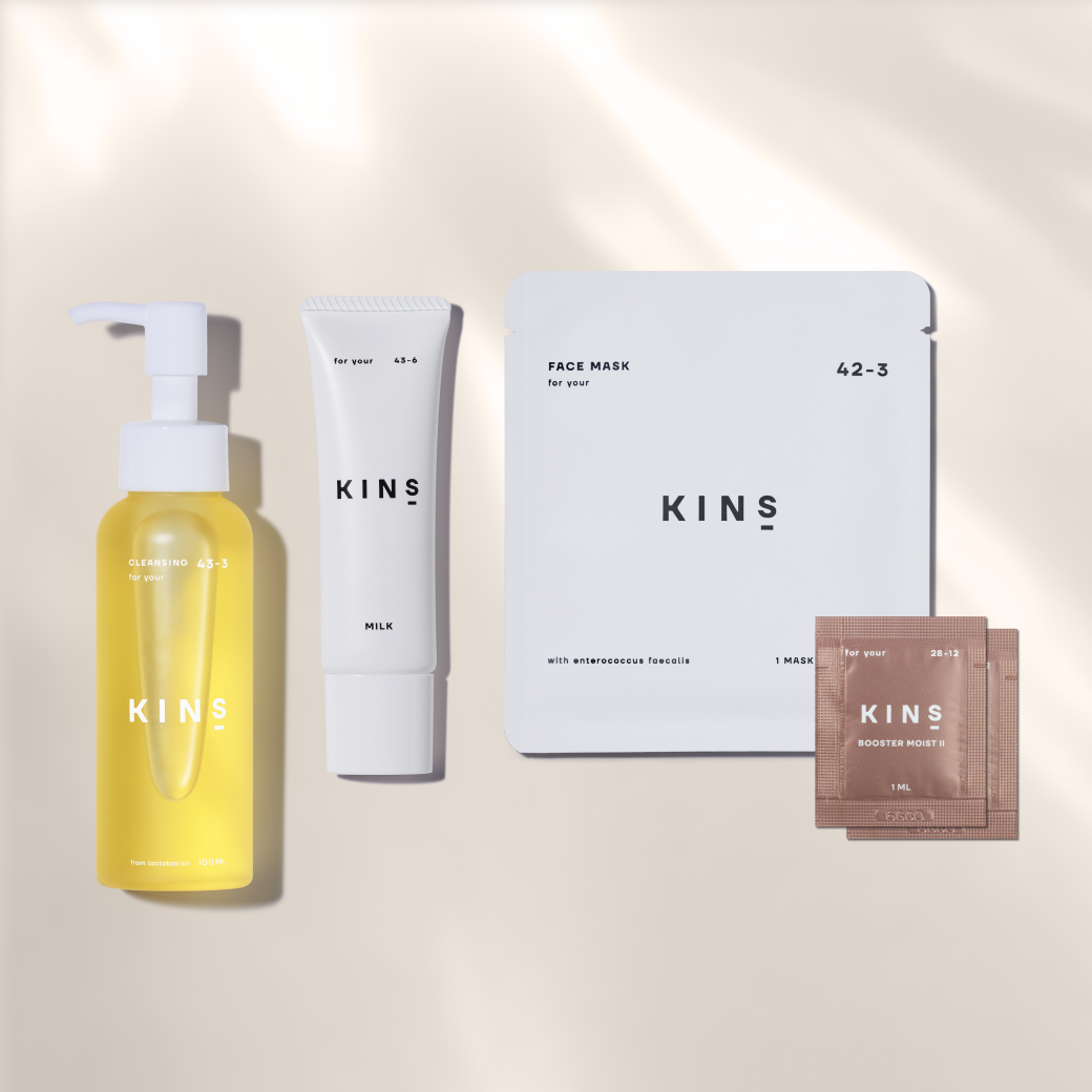 KINS KINS START SET クレンジングオイル + 乳液 + フェイスマスク1枚