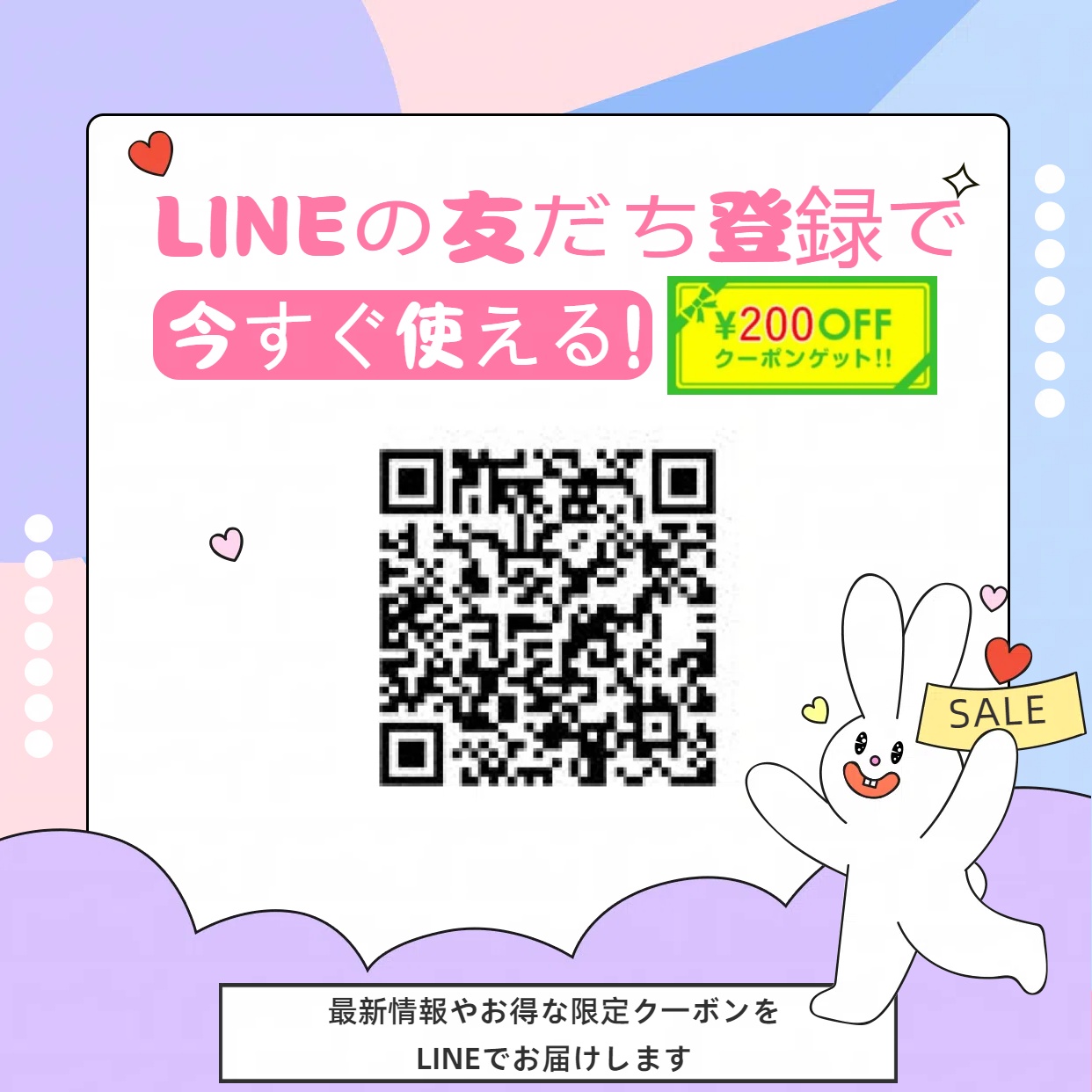 REVI（ルヴィ） UVプロテクトクリーム 35g UVクリーム 日焼け止め